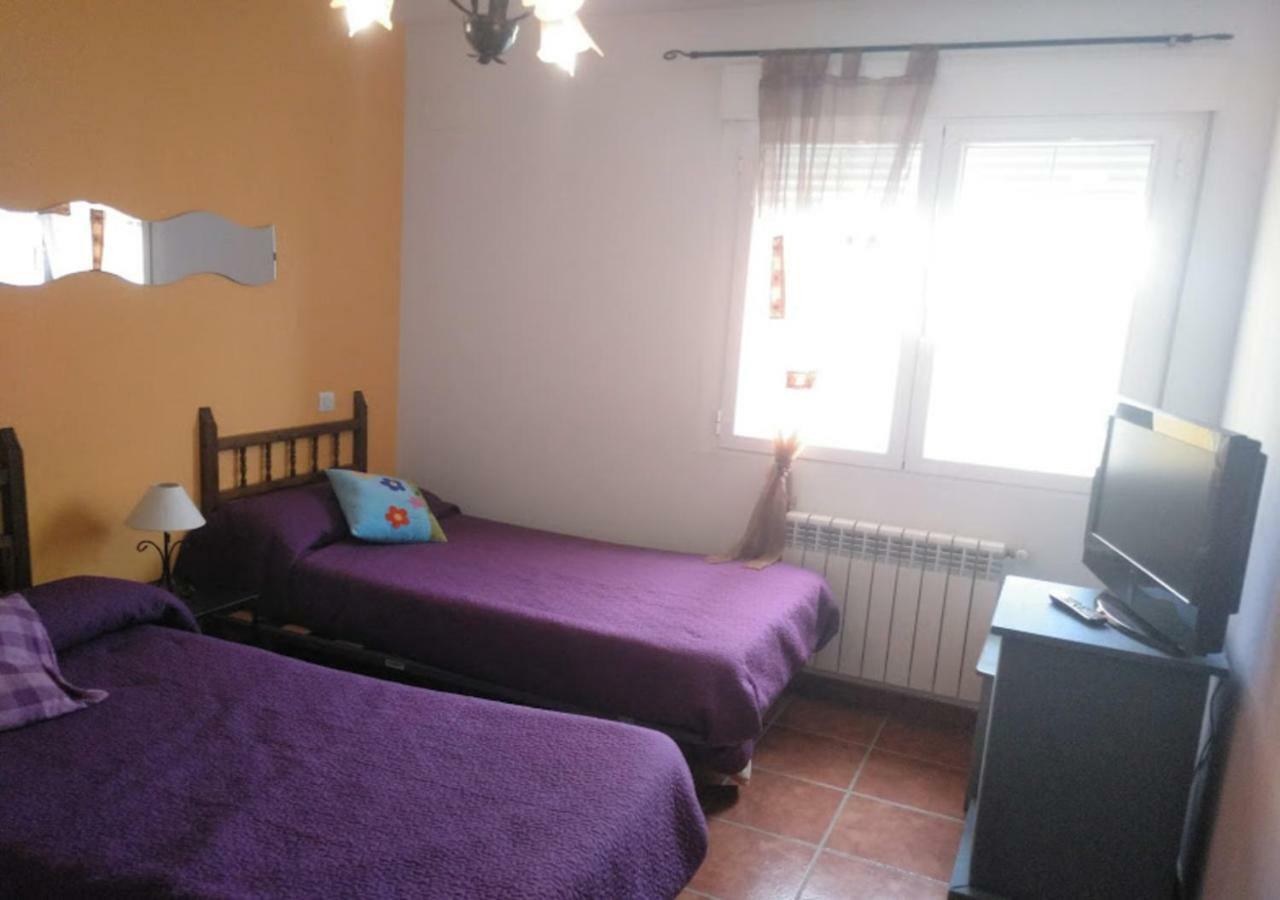Tiara Vacaciones Villa Nava de la Asuncion Eksteriør bilde